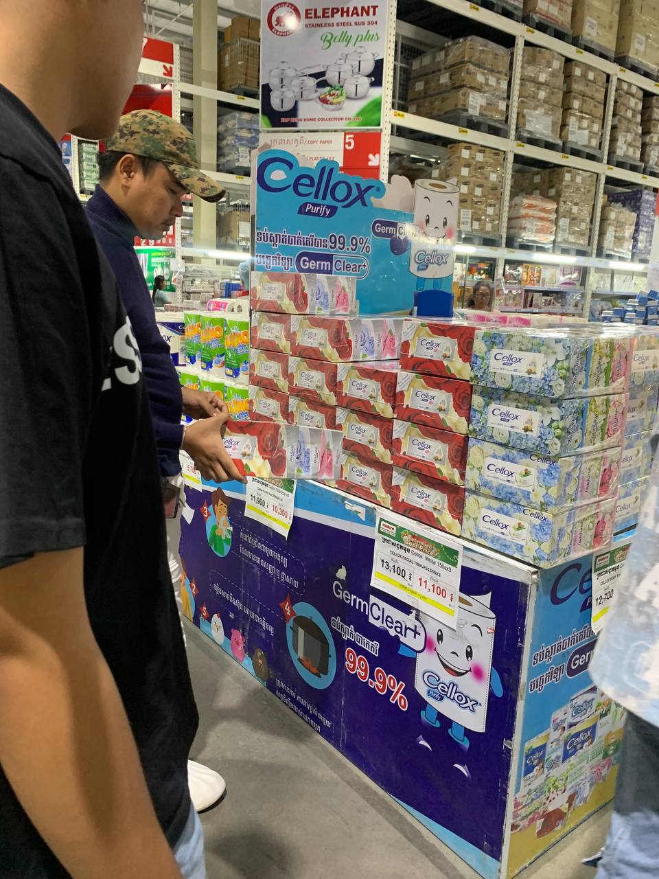 High Quality FMCG Display